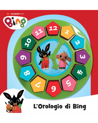 LOW RES_VISUAL only for reference